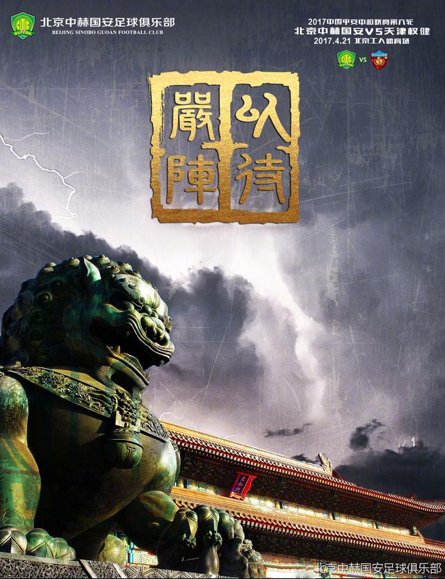 凭借新颖巧妙的设定和萌向热血的画风，《工作细胞》动画上线后爆红网络，成为B站首部追番人数破500万的番剧并打破多项播出纪录，被网友称为;2018年度霸权番